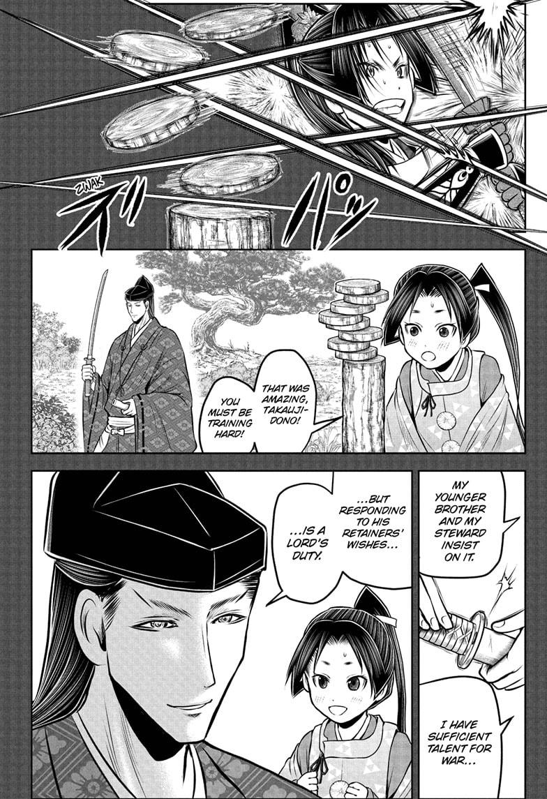 The Elusive Samurai Chapter 220 8