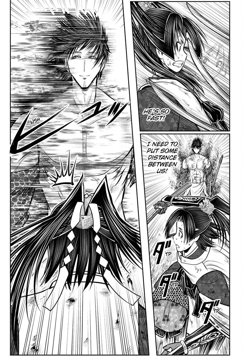 The Elusive Samurai Chapter 220 9