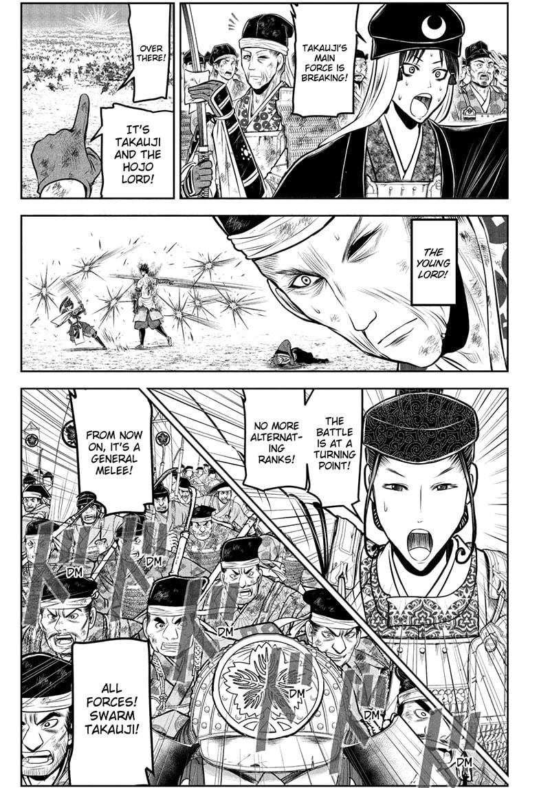 The Elusive Samurai Chapter 220 13