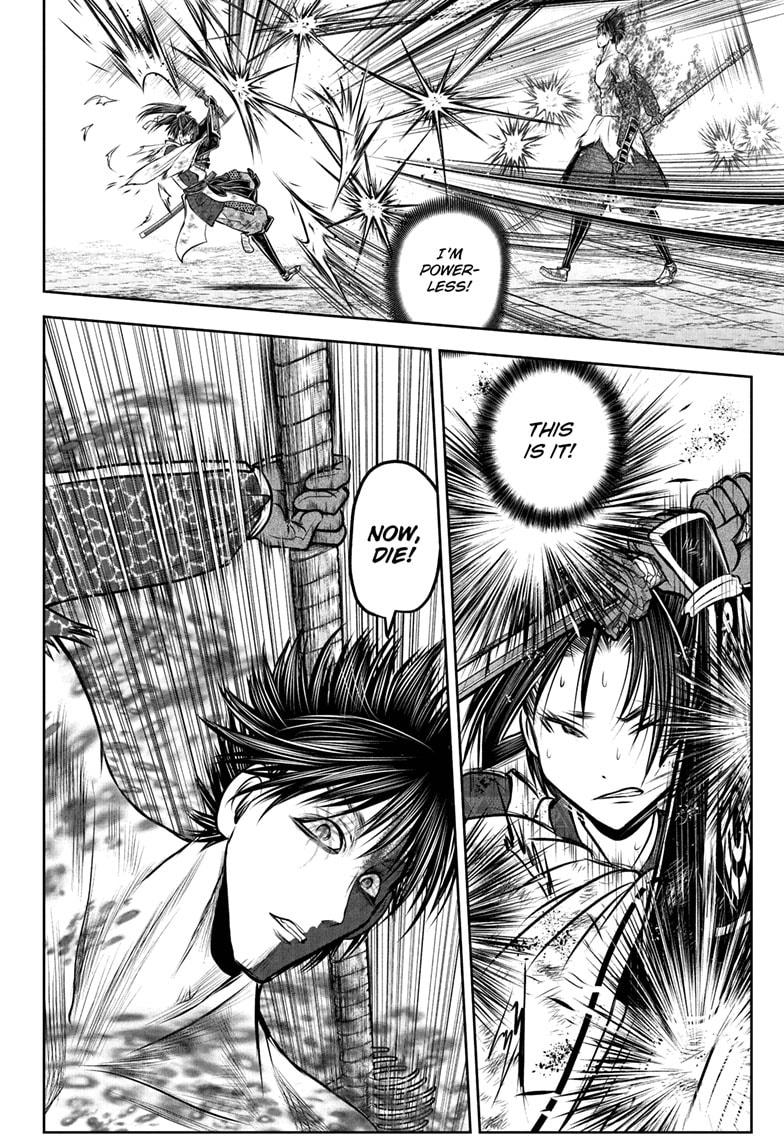 The Elusive Samurai Chapter 220 16