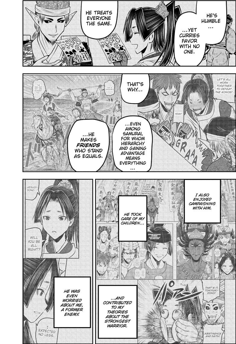 The Elusive Samurai Chapter 221 6