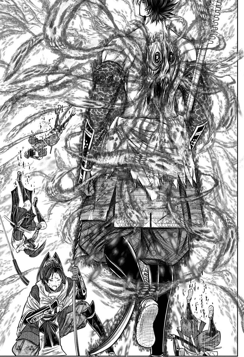 The Elusive Samurai Chapter 221 13