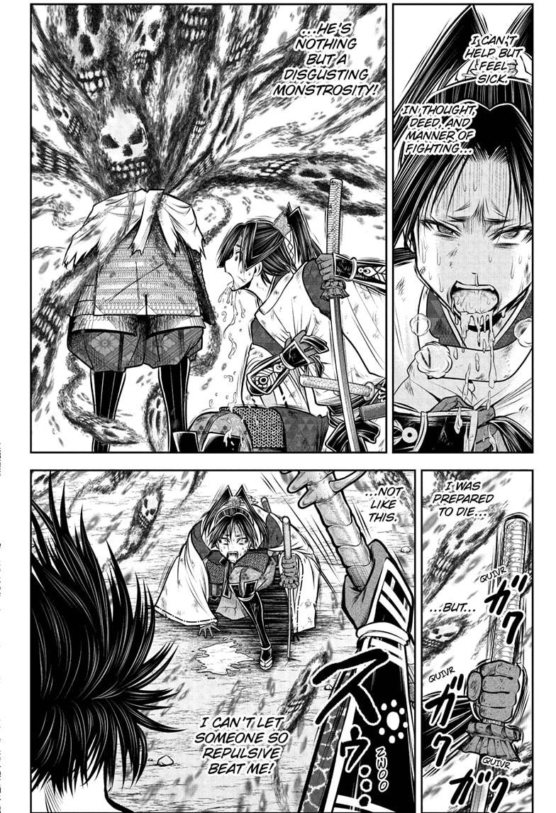 The Elusive Samurai Chapter 221 14
