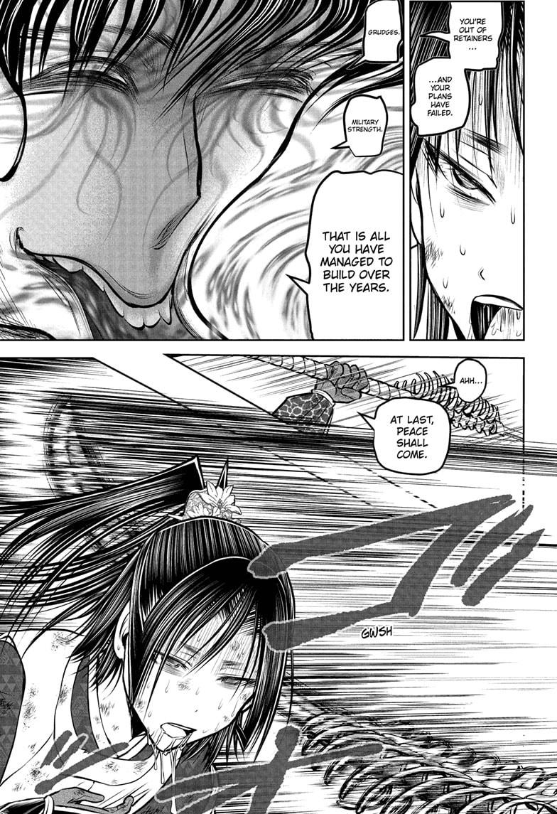 The Elusive Samurai Chapter 221 15