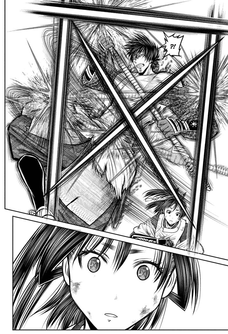 The Elusive Samurai Chapter 221 16