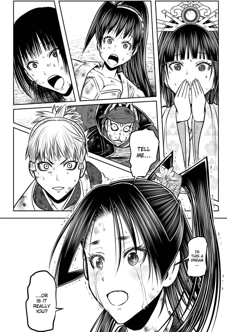 The Elusive Samurai Chapter 221 18