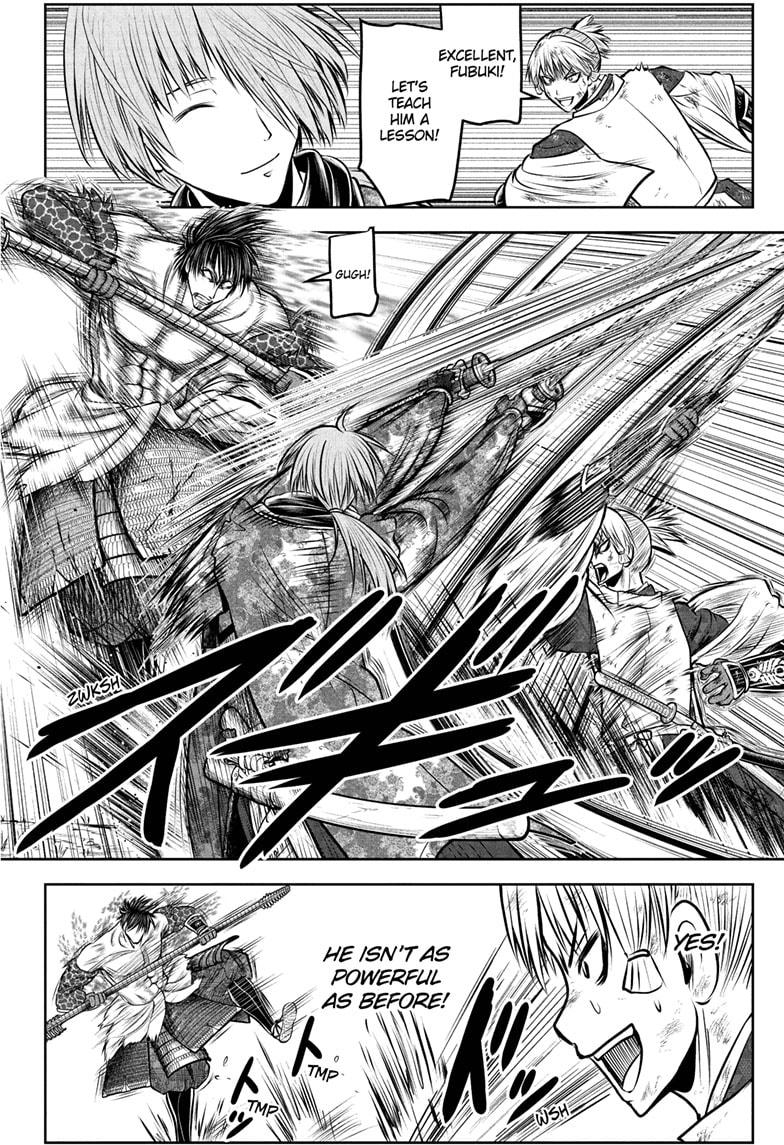 The Elusive Samurai Chapter 222 12