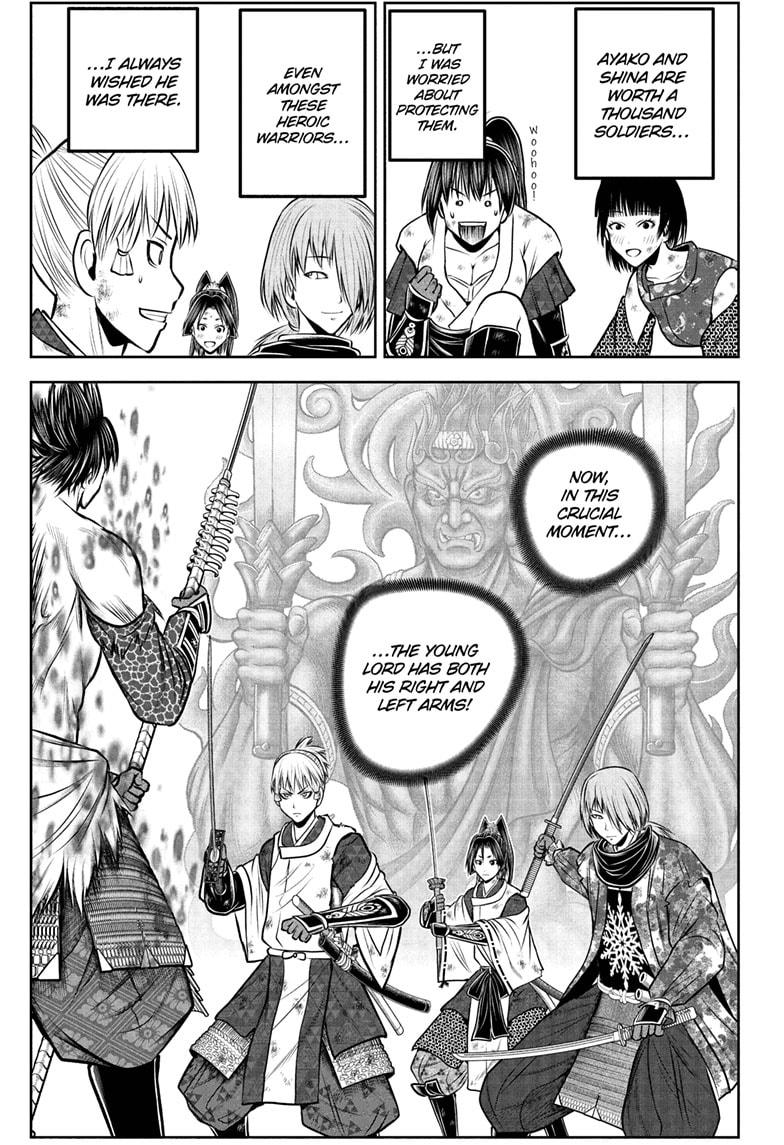 The Elusive Samurai Chapter 222 13