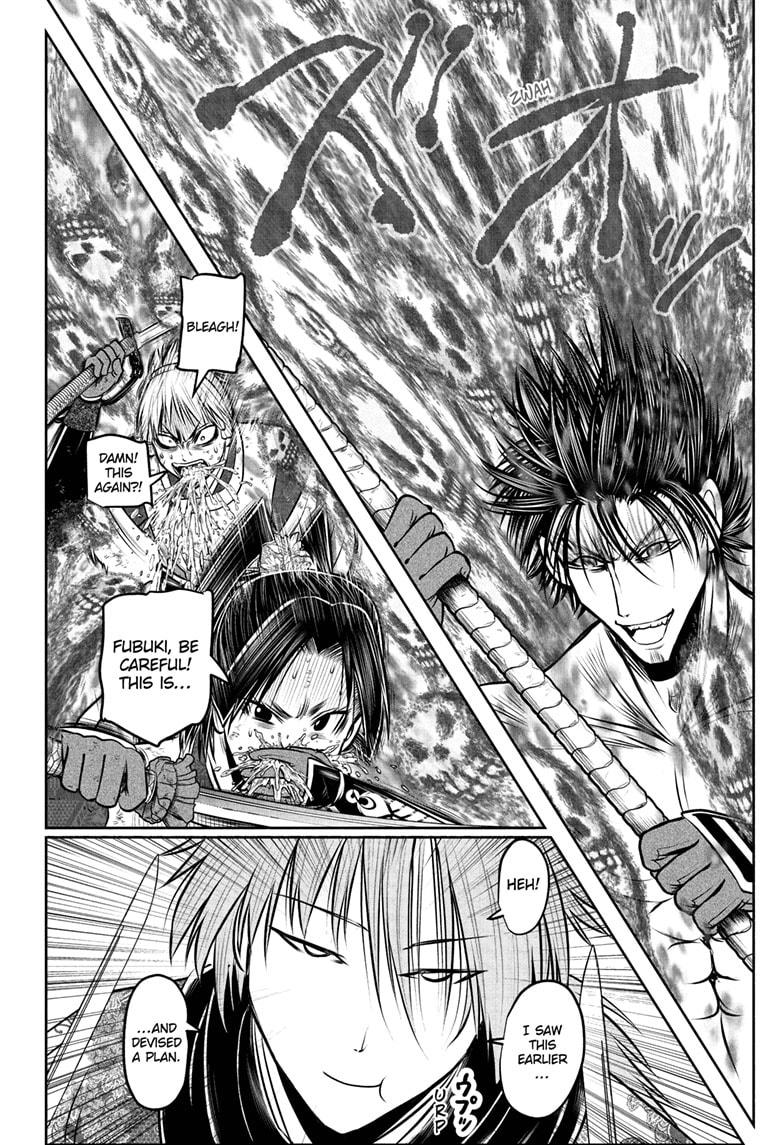 The Elusive Samurai Chapter 222 14