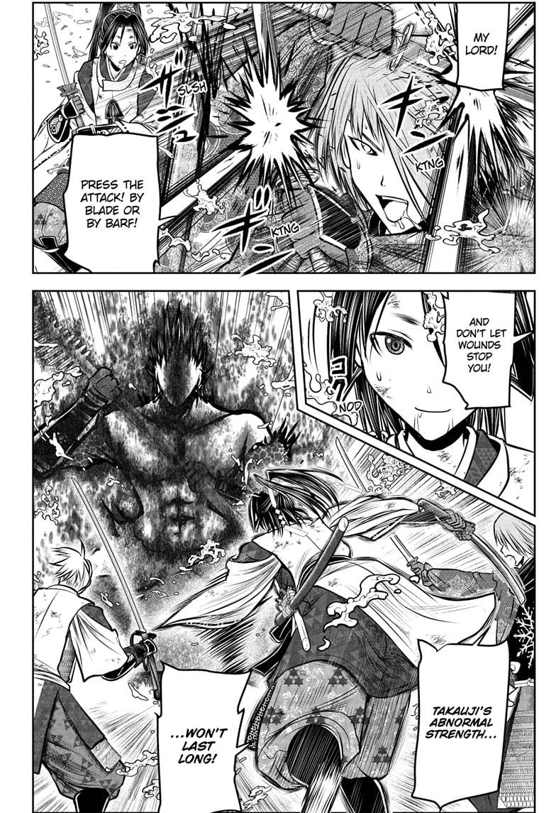 The Elusive Samurai Chapter 222 18