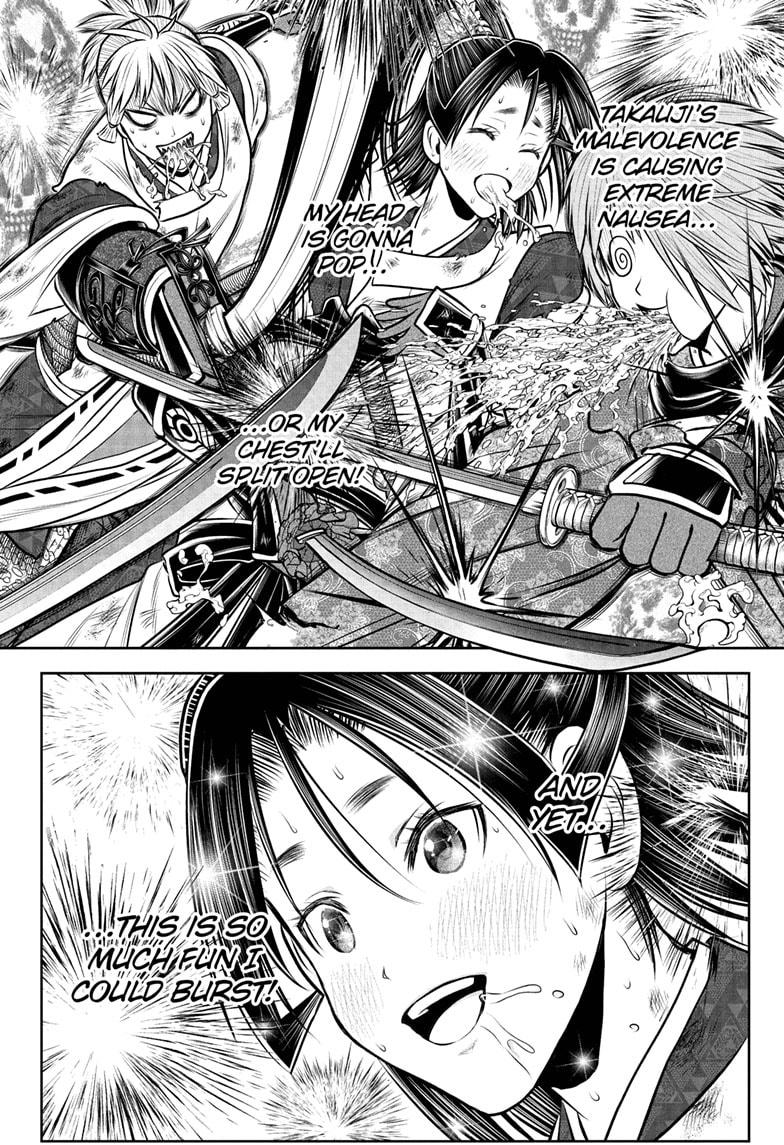 The Elusive Samurai Chapter 222 20