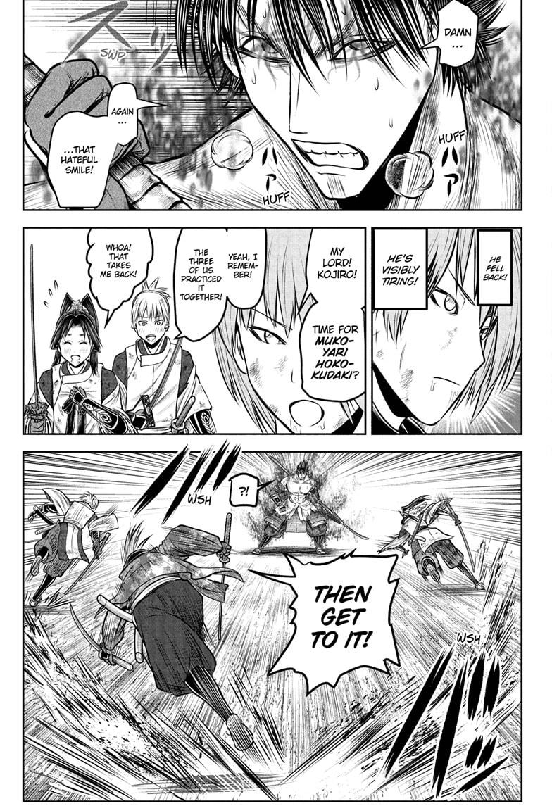 The Elusive Samurai Chapter 222 21