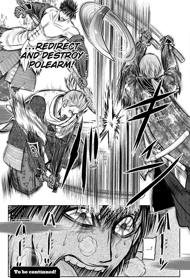 The Elusive Samurai Chapter 222 23