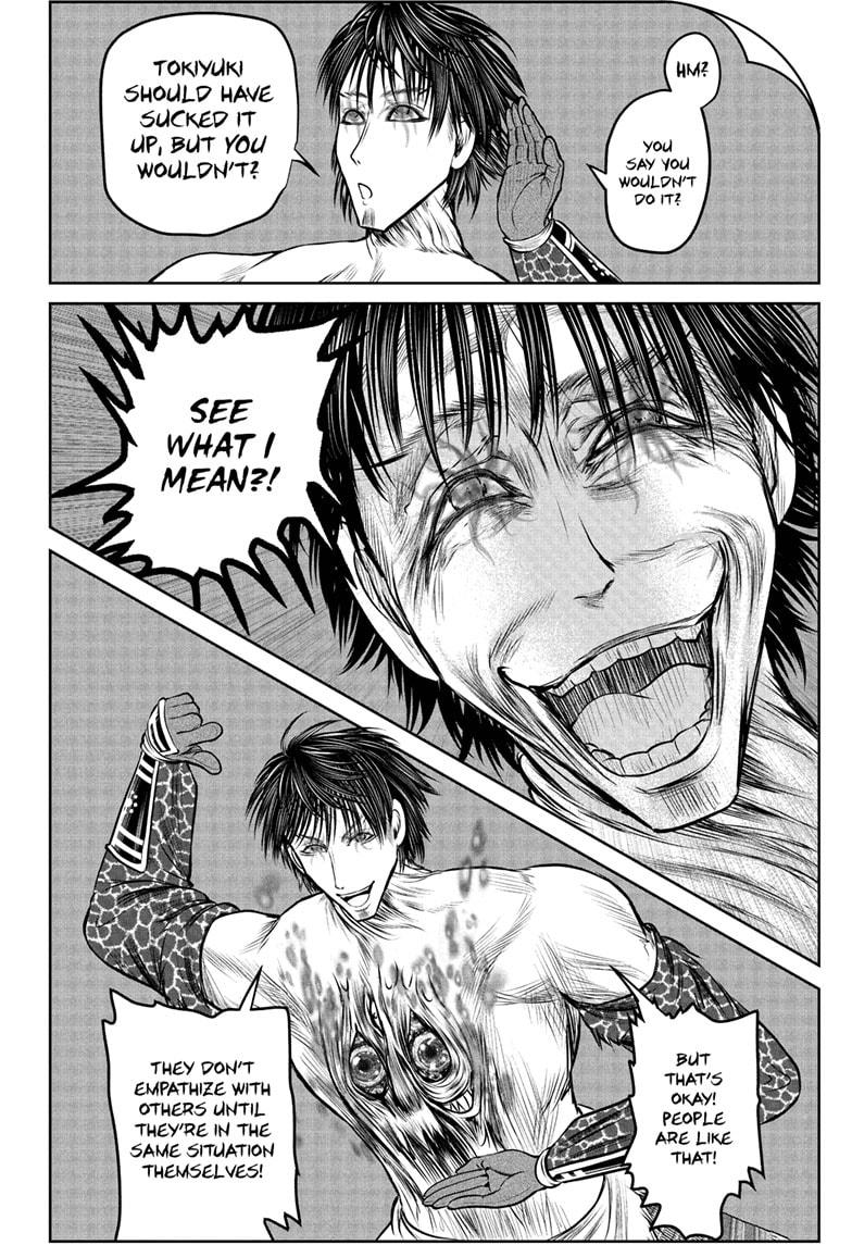 The Elusive Samurai Chapter 223 10