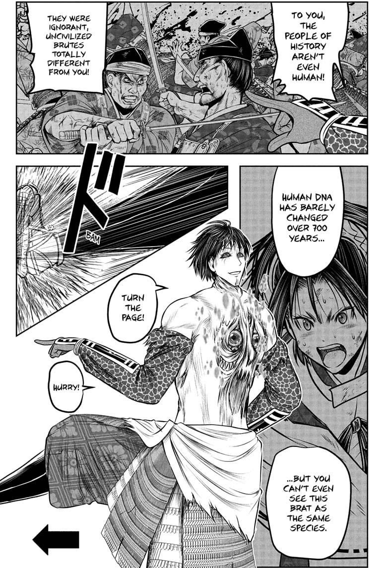 The Elusive Samurai Chapter 223 11