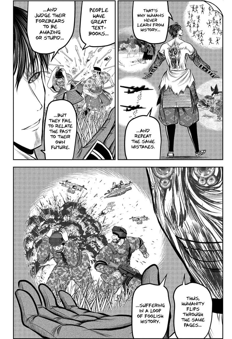 The Elusive Samurai Chapter 223 12