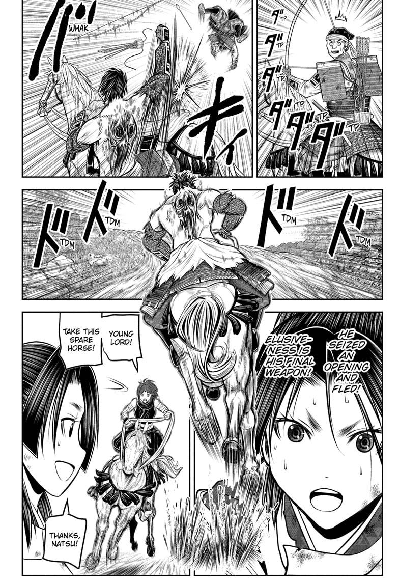 The Elusive Samurai Chapter 223 16