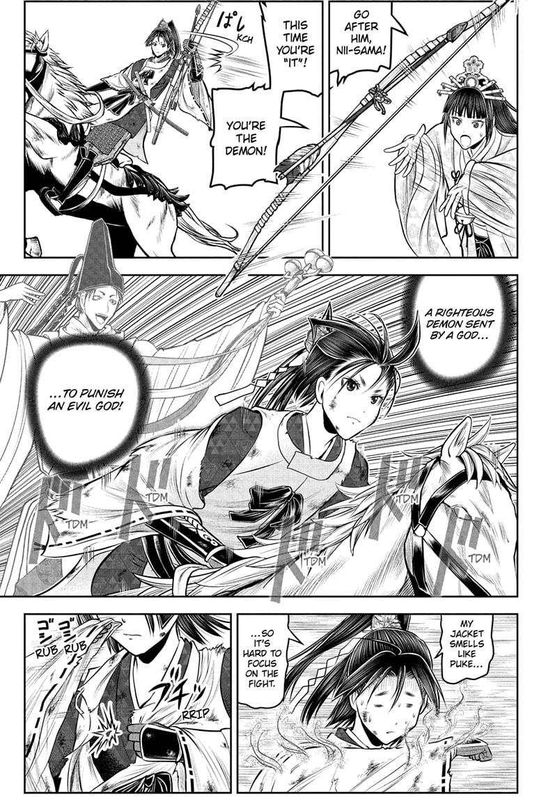 The Elusive Samurai Chapter 223 17