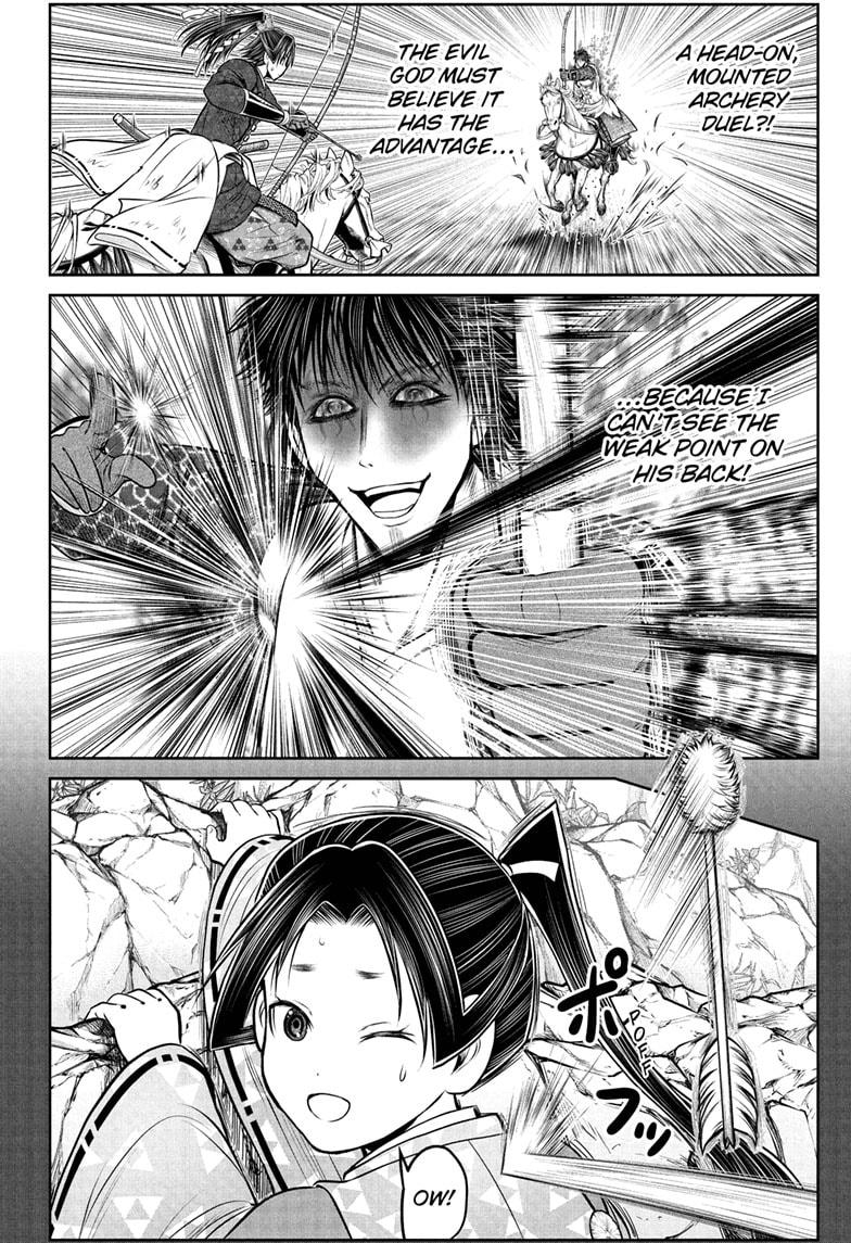 The Elusive Samurai Chapter 224 4