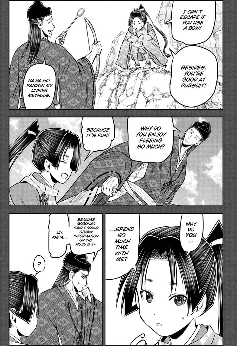 The Elusive Samurai Chapter 224 5