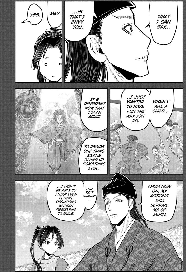 The Elusive Samurai Chapter 224 6