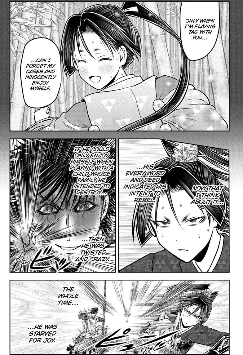 The Elusive Samurai Chapter 224 7