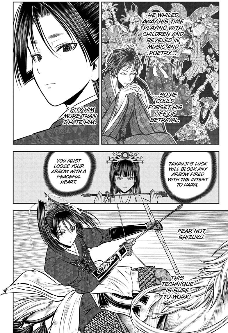 The Elusive Samurai Chapter 224 8