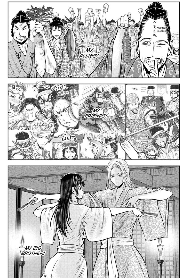 The Elusive Samurai Chapter 224 11