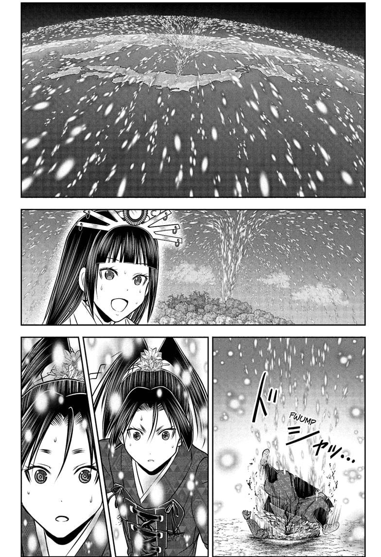 The Elusive Samurai Chapter 224 18