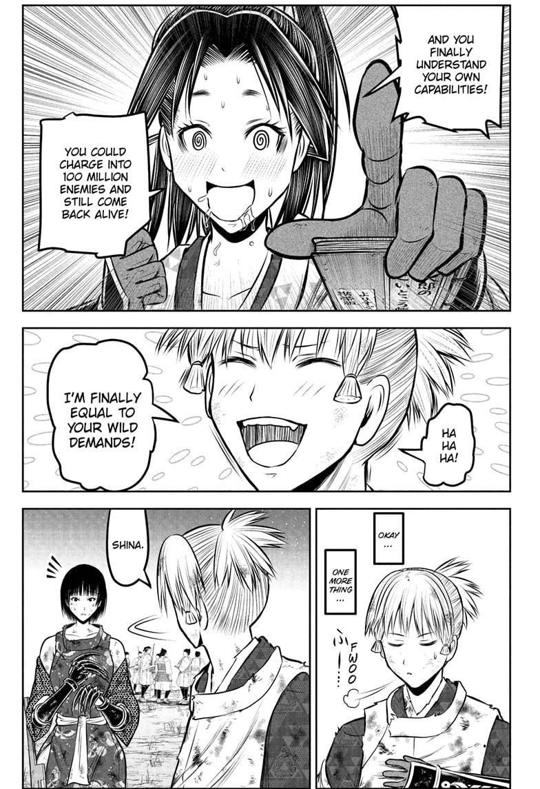 The Elusive Samurai Chapter 225 11