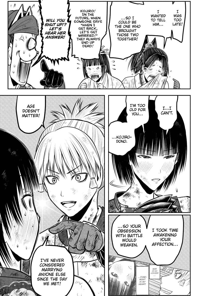 The Elusive Samurai Chapter 225 13