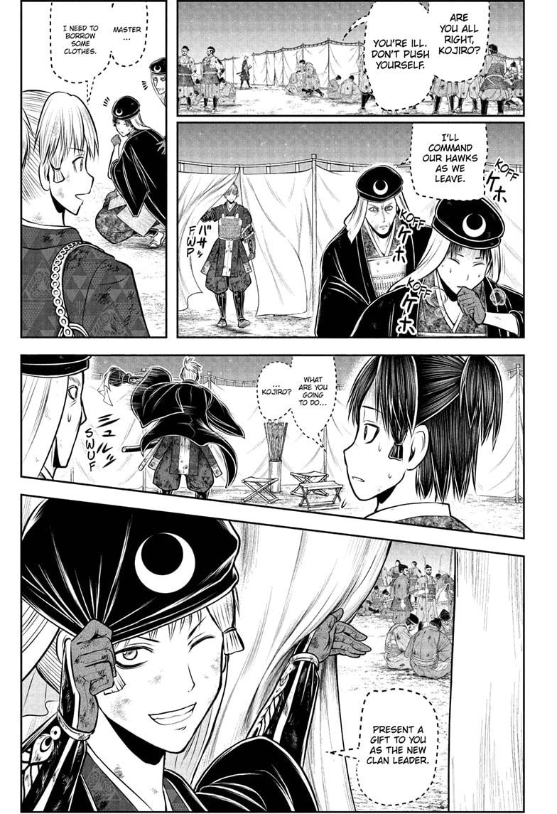 The Elusive Samurai Chapter 225 15