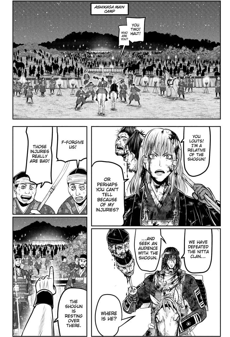 The Elusive Samurai Chapter 225 18