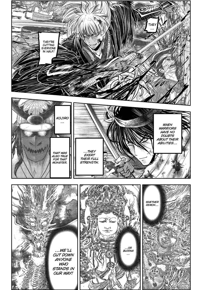 The Elusive Samurai Chapter 226 4