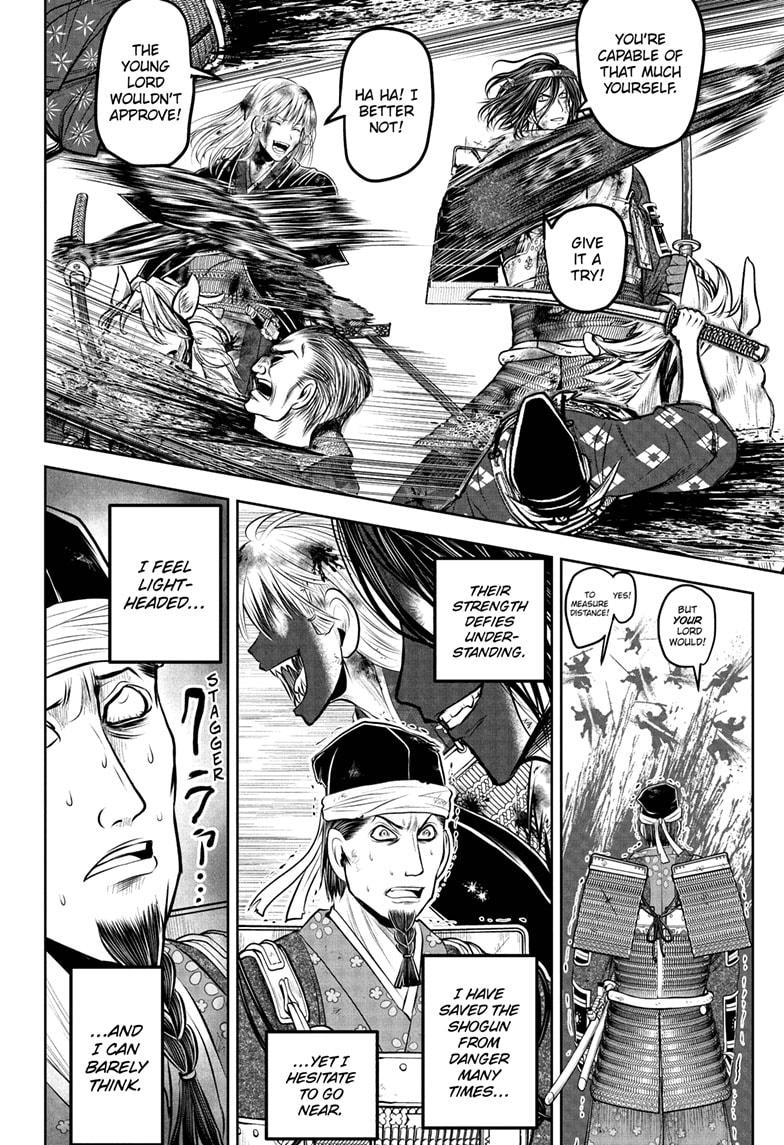 The Elusive Samurai Chapter 226 8