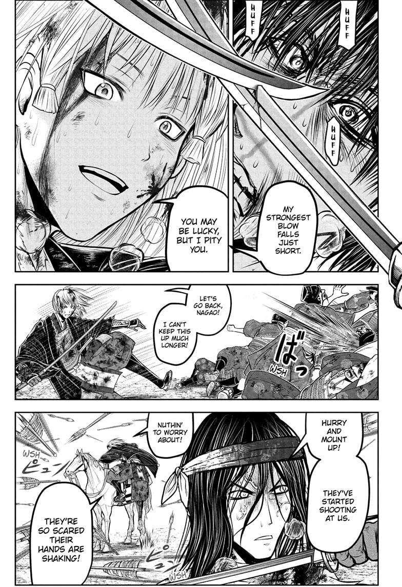 The Elusive Samurai Chapter 226 15