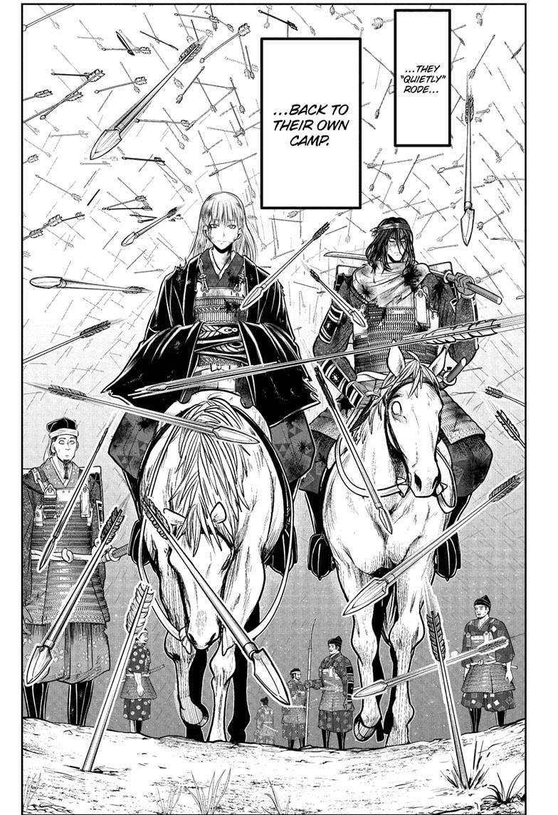 The Elusive Samurai Chapter 226 17