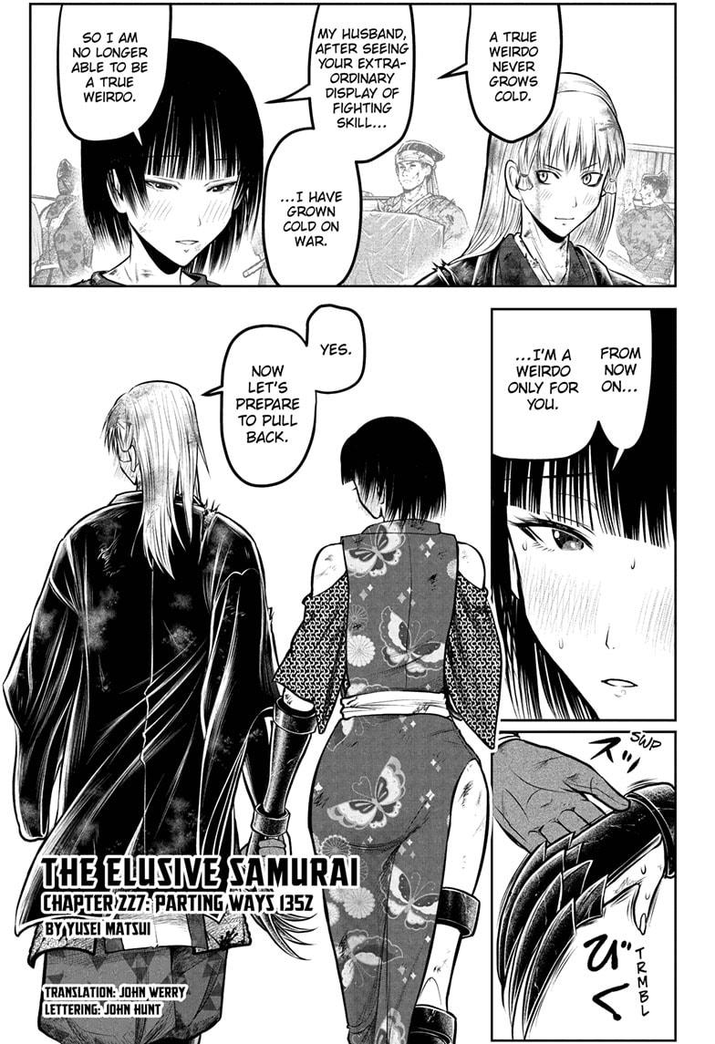 The Elusive Samurai Chapter 227 1