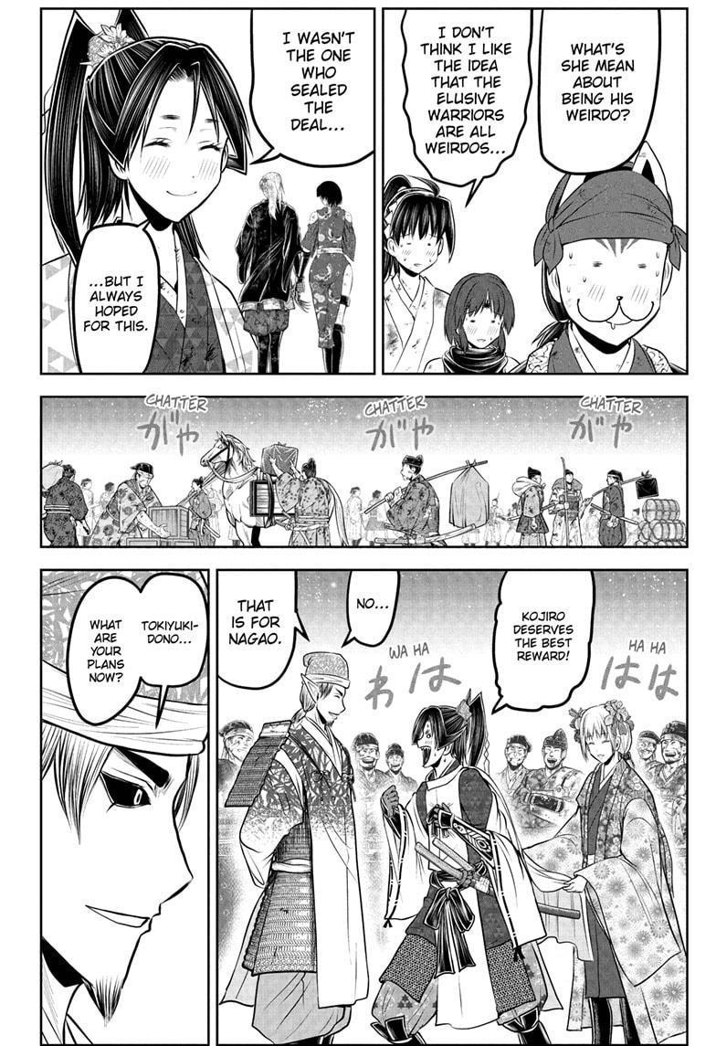 The Elusive Samurai Chapter 227 2