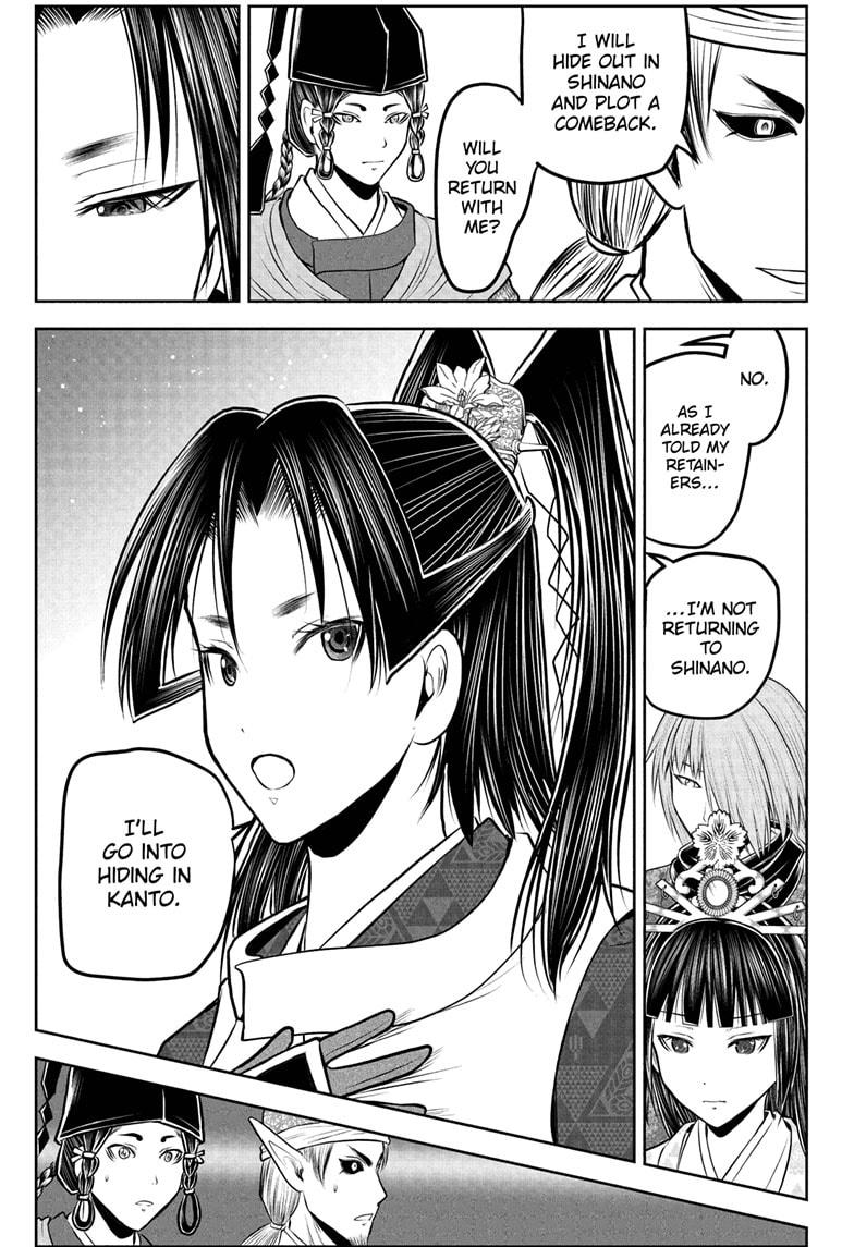 The Elusive Samurai Chapter 227 3