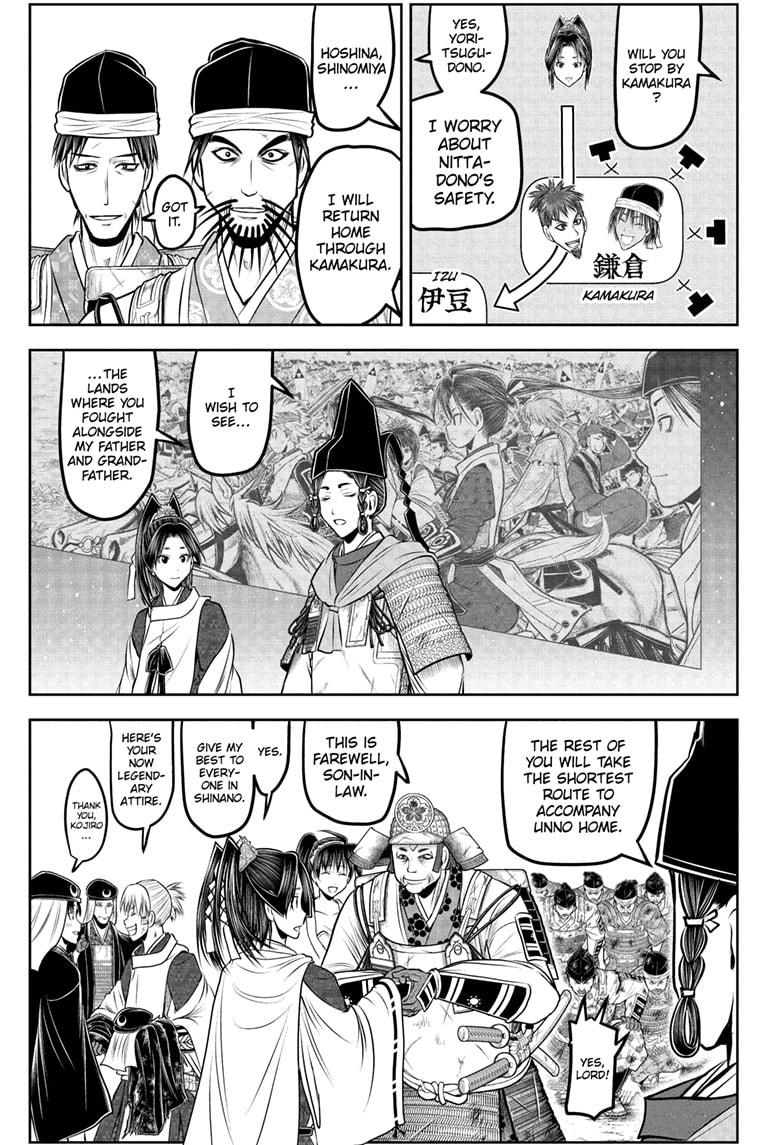 The Elusive Samurai Chapter 227 5
