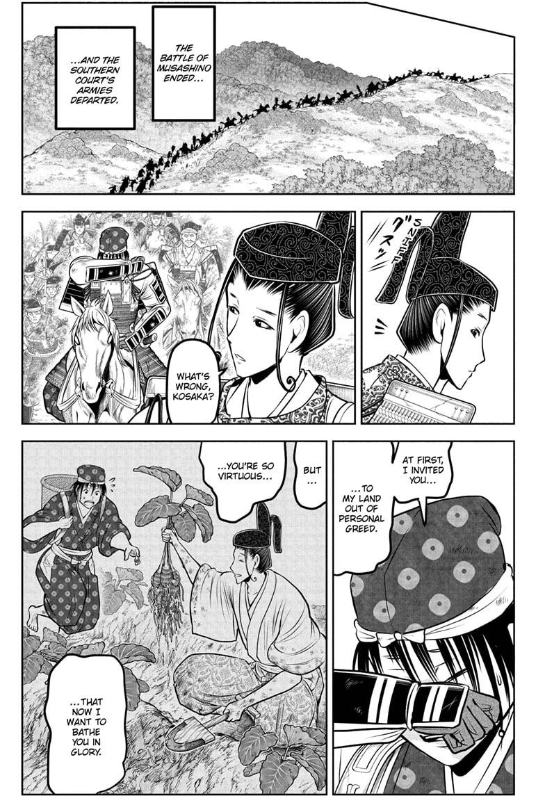 The Elusive Samurai Chapter 227 7