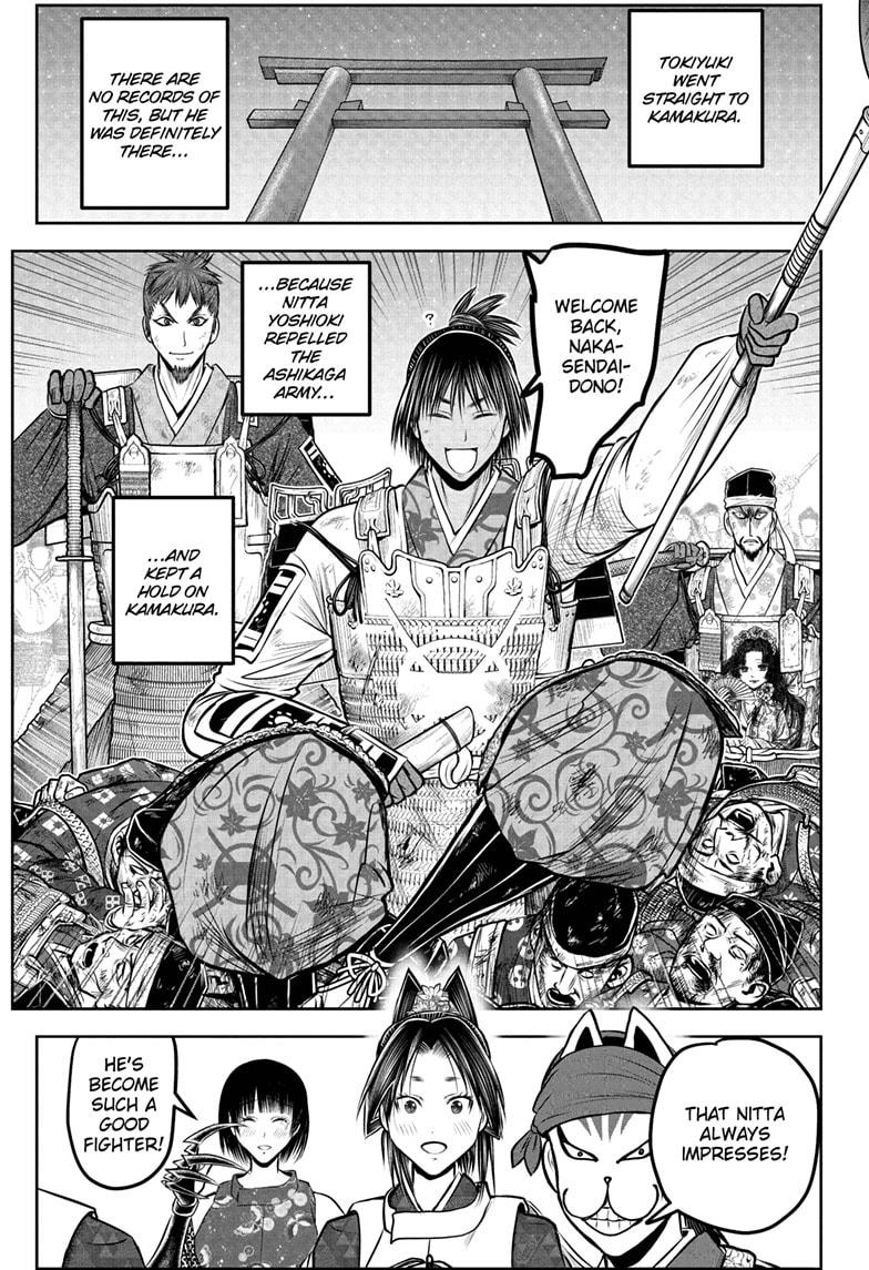 The Elusive Samurai Chapter 227 9
