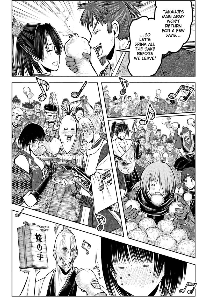 The Elusive Samurai Chapter 227 10