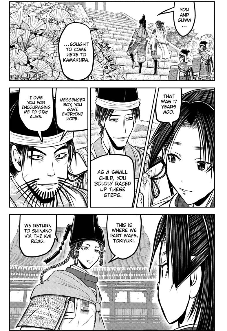 The Elusive Samurai Chapter 227 11