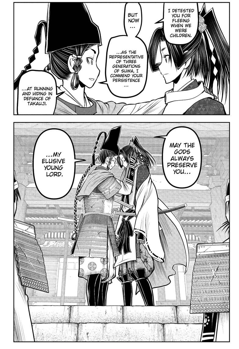 The Elusive Samurai Chapter 227 12