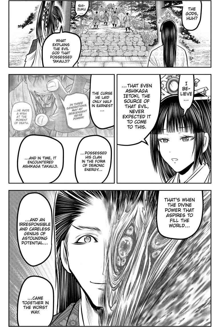 The Elusive Samurai Chapter 227 13