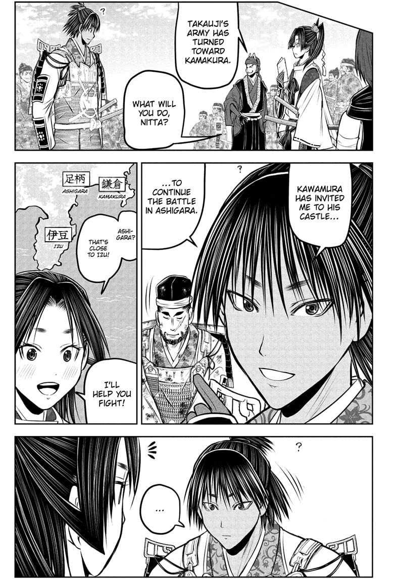 The Elusive Samurai Chapter 227 15