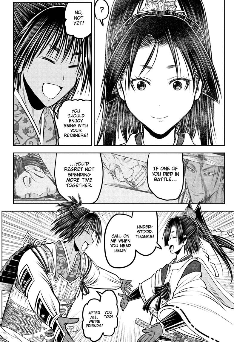 The Elusive Samurai Chapter 227 16