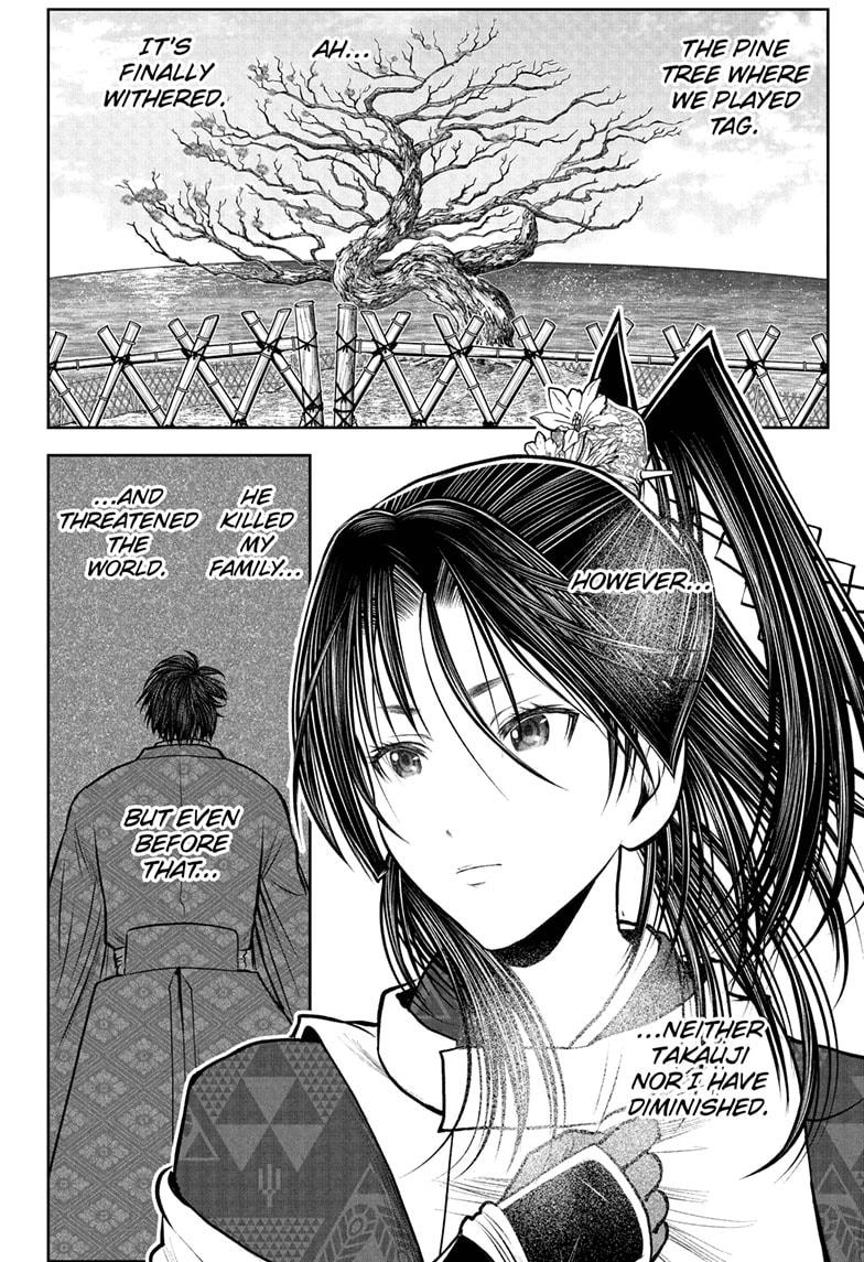 The Elusive Samurai Chapter 227 18